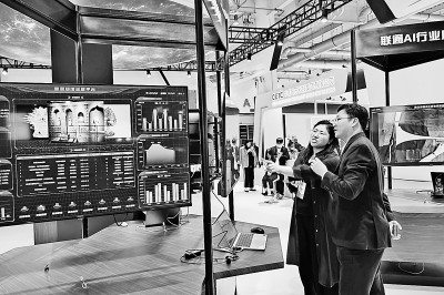 第十三屆中國國際專利技術與產品交易會在大連盛大開幕，推動創新成果轉化與合作